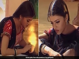 ऐश्वर्या राय का हम दिल दे चुके सनम का पुराना वीडियो आया सामने, कहीं स्क्रिप्ट पढ़ते तो कहीं डायरेक्टर से सीन समझती नजर आई नंदिनी ऐश्वर्या राय का हम दिल दे चुके सनम का पुराना वीडियो आया सामने, कहीं स्क्रिप्ट पढ़ते तो कहीं डायरेक्टर से सीन समझती नजर आई नंदिनी