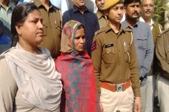Udaipur News: 400 से भी ज्यादा CCTV खंगाल कर बच्चा चोर महिला को पुलिस ने पकड़ा Udaipur News: 400 से भी ज्यादा CCTV खंगाल कर बच्चा चोर महिला को पुलिस ने पकड़ा