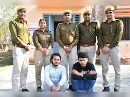 राजस्थान में 2 महिलाओं से लोन के नाम पर हुई धोखाधड़ी, शातिरों ने लूटे लाखों रुपये