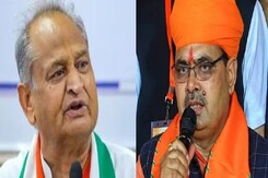 गहलोत सरकार के कामकाज पर गजेंद्र खींवसर के नेतृत्व में समीक्षा बैठक गहलोत सरकार के कामकाज पर गजेंद्र खींवसर के नेतृत्व में समीक्षा बैठक