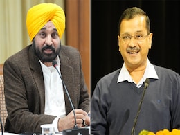 दिल्ली के CM केजरीवाल ने पंजाब में 'घर-घर मुफ्त राशन' योजना की शुरुआत की, CM मान भी रहे साथ दिल्ली के CM केजरीवाल ने पंजाब में 'घर-घर मुफ्त राशन' योजना की शुरुआत की, CM मान भी रहे साथ