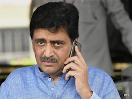 अशोक चव्हाण को लड़ना चाहिए था, लेकिन वह मैदान छोड़ गए: कांग्रेस के महाराष्ट्र प्रभारी अशोक चव्हाण को लड़ना चाहिए था, लेकिन वह मैदान छोड़ गए: कांग्रेस के महाराष्ट्र प्रभारी