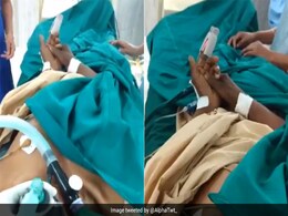 डॉक्टर करने जा रहे थे ऑपरेशन, मास्क लगाकर लेटा मरीज हथेली पर रगड़ रहा था गुटखा, लोग बोले- इससे शरीर मजबूत होगा... डॉक्टर करने जा रहे थे ऑपरेशन, मास्क लगाकर लेटा मरीज हथेली पर रगड़ रहा था गुटखा, लोग बोले- इससे शरीर मजबूत होगा...
