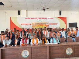 लोकसभा चुनाव के लिए भाजपा का गांव चलो अभियान शुरू, चित्तौड़गढ़ में सीपी जोशी कल करेंगे चुनाव कार्यालय का शुभारंभ