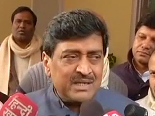 महाराष्ट्र के दिग्गज नेता अशोक चव्हाण ने कांग्रेस से दिया इस्तीफा