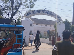 MP के छतरपुर में कचरा डंपिंग के लिए ज़मीन नहीं, गंदगी के अंबार से इलाके का हाल बदहाल  MP के छतरपुर में कचरा डंपिंग के लिए ज़मीन नहीं, गंदगी के अंबार से इलाके का हाल बदहाल