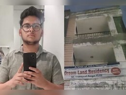 कोटा में एक और कोचिंग छात्र हुआ लापता, हॉस्टल से निकलने के बाद वापस नहीं आया युवराज, फिर पहुंचा...