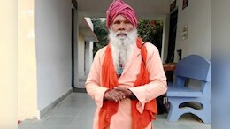 वेश बदलकर 23 साल से बाबा बन कर मंदिर में छुपा था आरोपी, राजस्थान पुलिस ने मध्य प्रदेश से किया गिरफ्तार