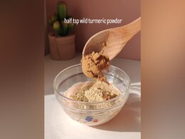 30 मिनट के लिए सप्ताह में केवल 1 दिन लगाकर रखिए ये फेस पैक 1 महीने में दाग धब्बे होंगे छूमंतर 30 मिनट के लिए सप्ताह में केवल 1 दिन लगाकर रखिए ये फेस पैक 1 महीने में दाग धब्बे होंगे छूमंतर