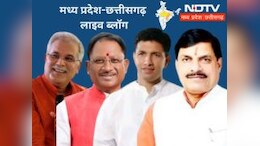 Madhya Pradesh Chhattisgarh News: छत्तीसगढ़ विधानसभा&nbsp;का बजट सत्र हुआ समाप्त, अनिश्चितकाल के लिए कार्यवाही स्थगित&nbsp;