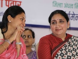 सुप्रिया सुले और सुनेत्रा पवार बारामती से भरेंगी नामांकन, आज ननद-भाभी की जंग का होगा शक्ति प्रदर्शन सुप्रिया सुले और सुनेत्रा पवार बारामती से भरेंगी नामांकन, आज ननद-भाभी की जंग का होगा शक्ति प्रदर्शन