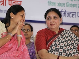 This Maharashtra Seat To Witness Pawar Family Fight In Lok Sabha Polls This Maharashtra Seat To Witness Pawar Family Fight In Lok Sabha Polls