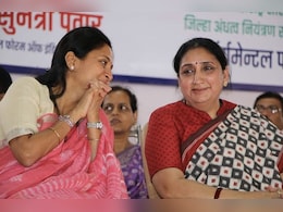 लोकसभा चुनाव 2024: बारामती की जनता किसे चुनेगी, बेटी या बहू... सुप्रिया सुले और सुनेत्रा पवार आमने-सामने लोकसभा चुनाव 2024: बारामती की जनता किसे चुनेगी, बेटी या बहू... सुप्रिया सुले और सुनेत्रा पवार आमने-सामने