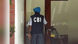 MP Nursing Scam: CBI की नई टीम कर सकती है नर्सिंग घोटाले की जांच, उपयुक्त समझे गए कॉलेजों की दोबारा जांच?