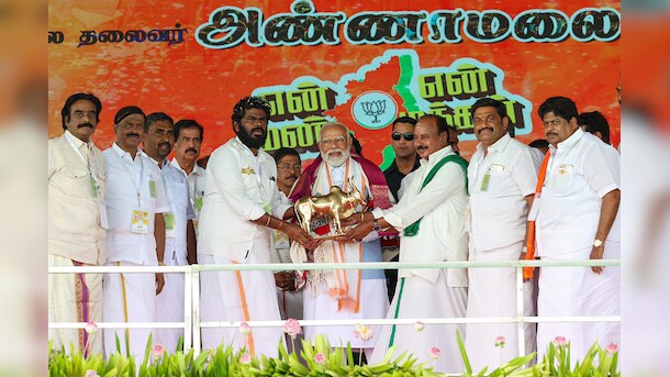Jallikattu Bull Replica, Shawl And More, Gifts PM Received In Tamil Nadu