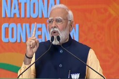 बीजेपी नेशनल कन्वेंशन सेंटर में बोले पीएम मोदी, कांग्रेस भारतीय सेनाओं के अपमान का कोई मौका नहीं छोड़ती उठाए" बीजेपी नेशनल कन्वेंशन सेंटर में बोले पीएम मोदी, कांग्रेस भारतीय सेनाओं के अपमान का कोई मौका नहीं छोड़ती उठाए"