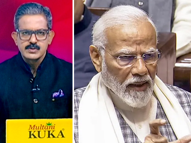 हम भारत के लोग : भारत रत्न के एलान से पीएम मोदी ने साधी राजनीति, विपक्ष की क्या होगी रणनीति?