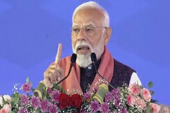 पीएम ने दिया रेवाड़ी AIIMS का तोहफा, हरियाणा को 9,750 करोड़ की सौगात पीएम ने दिया रेवाड़ी AIIMS का तोहफा, हरियाणा को 9,750 करोड़ की सौगात