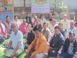 Chhattisgarh में लघु वनोपज संघ की हड़ताल जारी, 14 लाख परिवारों का हो रहा नुकसान, जानें पूरा मामला Chhattisgarh में लघु वनोपज संघ की हड़ताल जारी, 14 लाख परिवारों का हो रहा नुकसान, जानें पूरा मामला