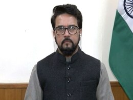 "25 साल के रोडमैप के लिए अगले 5 साल अहम" : NDTV से बोले केंद्रीय मंत्री अनुराग ठाकुर "25 साल के रोडमैप के लिए अगले 5 साल अहम" : NDTV से बोले केंद्रीय मंत्री अनुराग ठाकुर