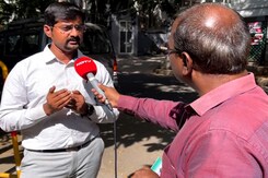 Chennai Start-Up's AI Solution For Human-Animal Conflict Chennai Start-Up's AI Solution For Human-Animal Conflict