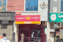 जयपुर के पंजाब नेशनल बैंक में हुई फायरिंग, बैंक मैनेजर हुआ जख्मी जयपुर के पंजाब नेशनल बैंक में हुई फायरिंग, बैंक मैनेजर हुआ जख्मी
