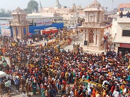 Ram Navami 2024: राम नवमी के शुभ अवसर पर अयोध्या राम मंदिर में भेजे जाएंगे 1,11,111 किलो लड्डू Ram Navami 2024: राम नवमी के शुभ अवसर पर अयोध्या राम मंदिर में भेजे जाएंगे 1,11,111 किलो लड्डू