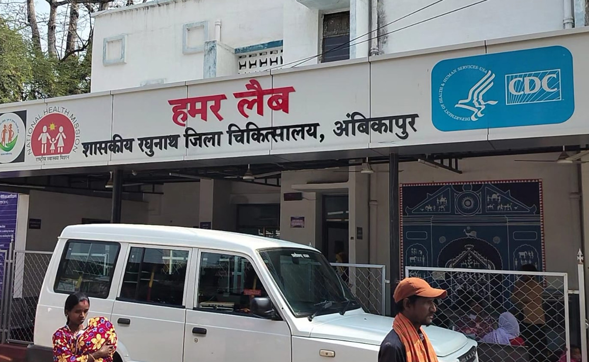 Surguja: अम्बिकापुर मेडिकल कॉलेज अस्पताल में 20 दिनों से बंद है इतने सारे जांच, लोग हो रहे परेशान 