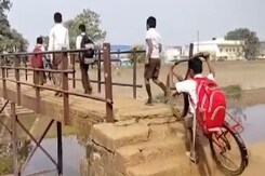 बालोद में जर्जर हालत में है Bridge, भारी आवाजाही की वजह से खतरे में लोग बालोद में जर्जर हालत में है Bridge, भारी आवाजाही की वजह से खतरे में लोग