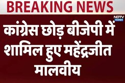 Rajasthan Politics: कांग्रेस छोड़ बीजेपी में शामिल हुए महेंद्रजीत मालवीय Rajasthan Politics: कांग्रेस छोड़ बीजेपी में शामिल हुए महेंद्रजीत मालवीय