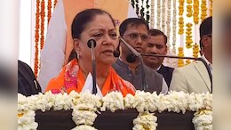 Rajasthan Politics: लोकसभा चुनाव प्रचार में अब एक्टिव होंगी वसुंधरा राजे, अगले दो दिन इस सीट के लिए करेंगी ताबड़तोड़ मीटिंग