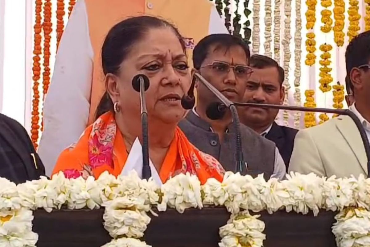 Senn Raje Raje