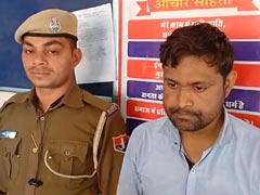 वार्डन भर्ती परीक्षा में बैठा डमी कैंडिडेट, आधार कार्ड में कांट-छांट कर फोटो बदलने वाला ई-मित्र संचालक गिरफ्तार