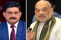 ख़बर पक्की है : अमित शाह होंगे गांधीनगर सीट से BJP के उम्मीदवार ख़बर पक्की है : अमित शाह होंगे गांधीनगर सीट से BJP के उम्मीदवार