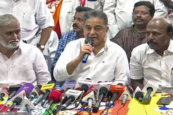 Kamal Haasan Yet To Decide On Alliance With INDIA Bloc Kamal Haasan Yet To Decide On Alliance With INDIA Bloc