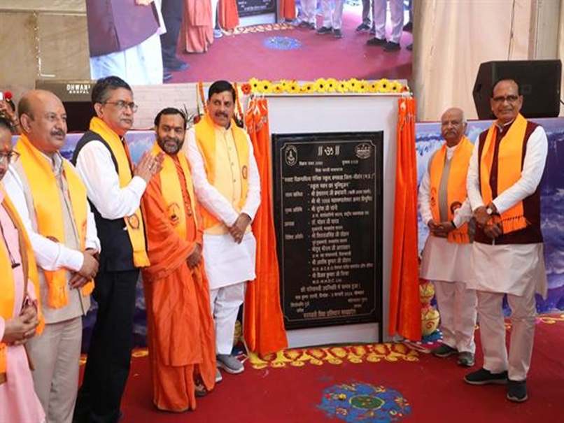 CM मोहन यादव ने सीहोर में किया सम्राट विक्रमादित्य सैनिक स्कूल का भूमिपूजन, जानिए इसकी खूबियां