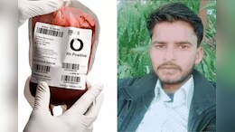 SMS हॉस्पिटल में मरीज को दूसरे ग्रुप का ब्लड चढ़ाने वाले 3 डॉक्टर APO, एक नर्सिंग अधिकारी सस्पेंड, मौत से मचा था बवाल