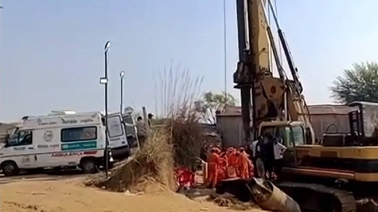 Gangapur Borewell Rescue: इतने घंटे बाद भी रेस्क्यू ऑपरेशन जारी, क्या जिंदा बाहर आ पाएगी मौना?