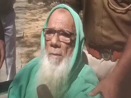 1993 सीरियल ब्लास्ट का आरोपी 'Dr Bomb'अब्दुल करीम टुंडा कोर्ट से बरी 1993 सीरियल ब्लास्ट का आरोपी 'Dr Bomb'अब्दुल करीम टुंडा कोर्ट से बरी
