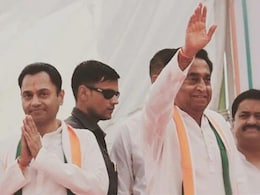 Key Constituency 2024:छिंदवाड़ा लोकसभा सीट पर कमलनाथ का रहा है राज...क्या इस बार खिलेगा 'कमल'? Key Constituency 2024:छिंदवाड़ा लोकसभा सीट पर कमलनाथ का रहा है राज...क्या इस बार खिलेगा 'कमल'?
