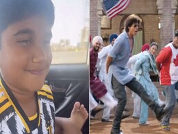 Shah Rukh Khan's Adorable Reaction To Allu Arjun's Son Singing <i>Lutt Putt Gaya</i>: "You Are Flower And Fire Both Rolled Into One" Shah Rukh Khan's Adorable Reaction To Allu Arjun's Son Singing <i>Lutt Putt Gaya</i>: "You Are Flower And Fire Both Rolled Into One"