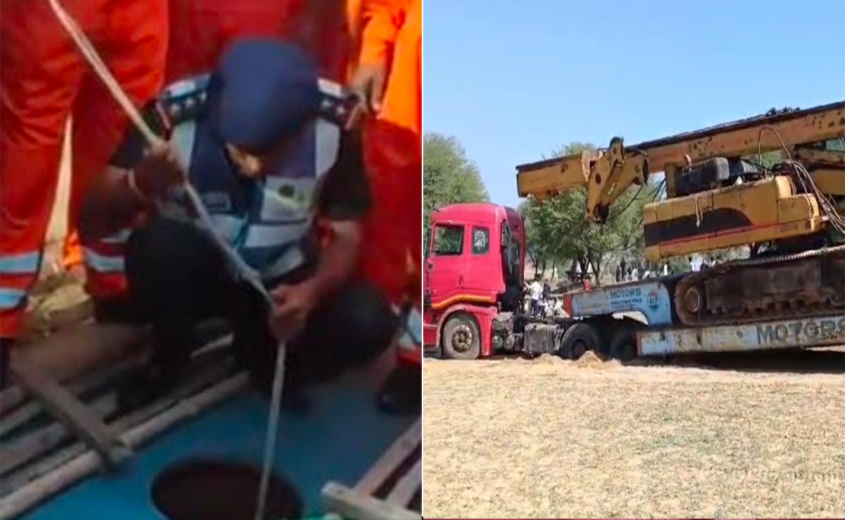 Rajasthan: 63 घंटे से 100 फीट गहरे बोरवेल में फंसी है मोना, सारी कोशिशें फेल, अब जयपुर से मंगवाईं पोकलैंड मशीन