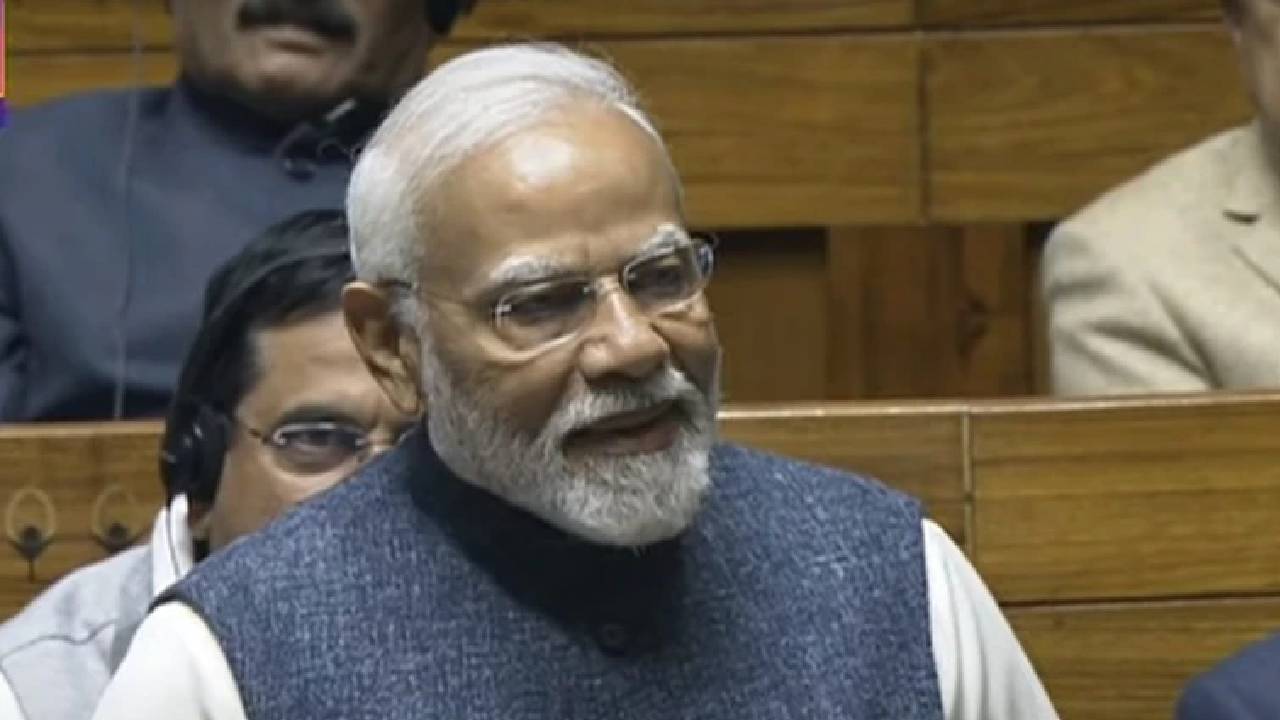 पीएम मोदी ने सदन में 18वीं लोकसभा के लिए लिया ये संकल्प