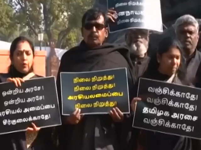 Tamil Nadu MPs Stage Protest Outside Parliament Over Funds Allocation