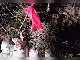 राजस्थान के इस जिले मिला सेना के दो जिंदा बम, इलाके में फैली दहशत राजस्थान के इस जिले मिला सेना के दो जिंदा बम, इलाके में फैली दहशत