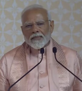 'मानवीय इतिहास का नया स्वर्णिम अध्याय...' : PM मोदी ने UAE के पहले हिंदू मंदिर का किया उद्घाटन