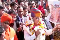 ईआरसीपी को लेकर आज सीएम भजनलाल निकालेंगे 13 जिलों की धन्यवाद यात्रा ईआरसीपी को लेकर आज सीएम भजनलाल निकालेंगे 13 जिलों की धन्यवाद यात्रा