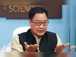 प्रोटेम स्पीकर को लेकर चल रहे विवाद के बीच किरेन रिजिजू ने TMC सांसद सुदीप बंदोपाध्याय से की मुलाकात प्रोटेम स्पीकर को लेकर चल रहे विवाद के बीच किरेन रिजिजू ने TMC सांसद सुदीप बंदोपाध्याय से की मुलाकात
