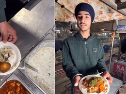 Young Boy Runs Chaat Stall: परिवार को सहारा देने के लिए युवा लड़का चलाता है चाट का ठेला, इंटरनेट पर हो रही जमकर तारीफ Young Boy Runs Chaat Stall: परिवार को सहारा देने के लिए युवा लड़का चलाता है चाट का ठेला, इंटरनेट पर हो रही जमकर तारीफ
