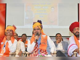 'मजदूरों को उनकी उम्मीदों से ज्यादा लाभ देंगे',  सिरोही दौरे पर पहुंचे CM भजनलाल शर्मा का बड़ा बयान